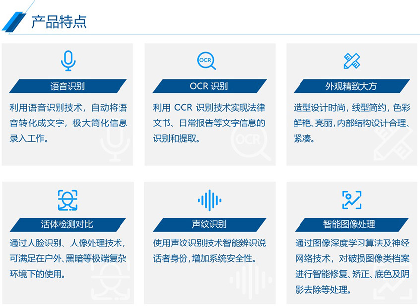 lishi-2.jpg