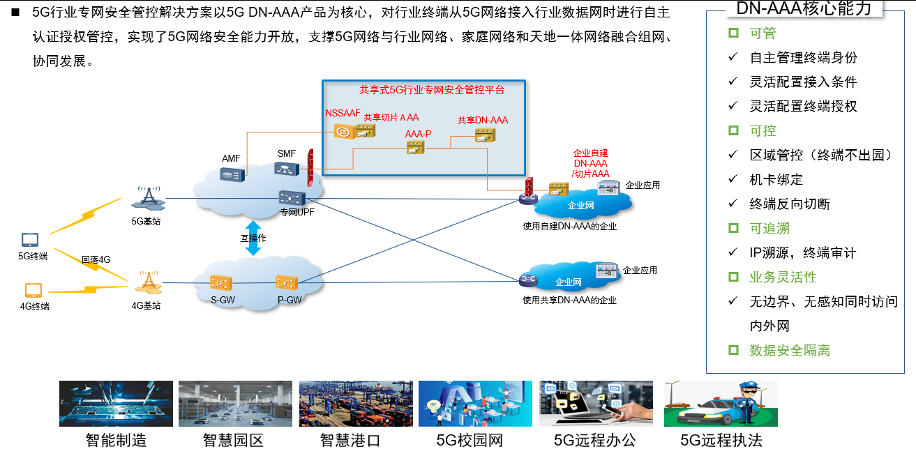 1773644433101899.png 1773644433101899.png